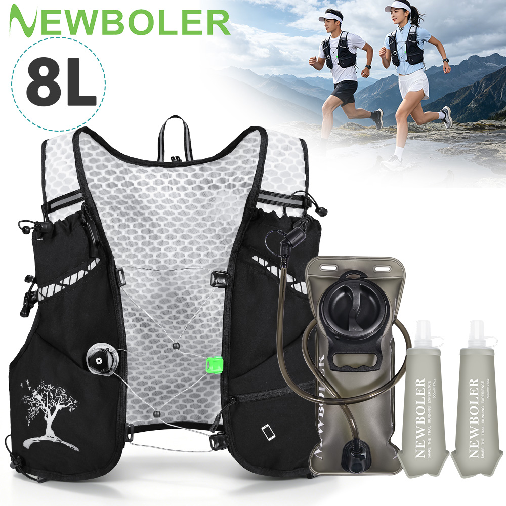 Cycling Commute Backpack - 2026 New 8L Outdoor Trail Running