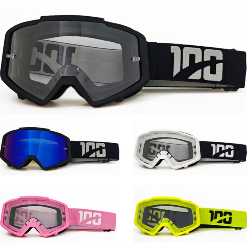 Cycling Commute Distance - 100 Glasses Universal Adult Cycling Glasses,