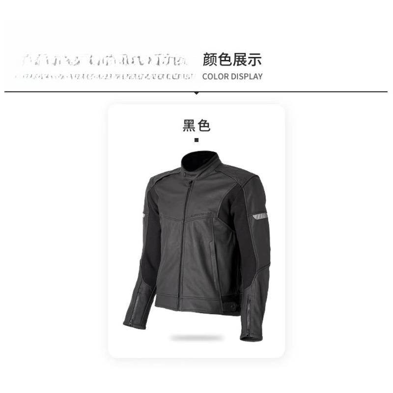 Motorcycle cycling suit men's  - Cycling Commute Jacket ulasan dan harga