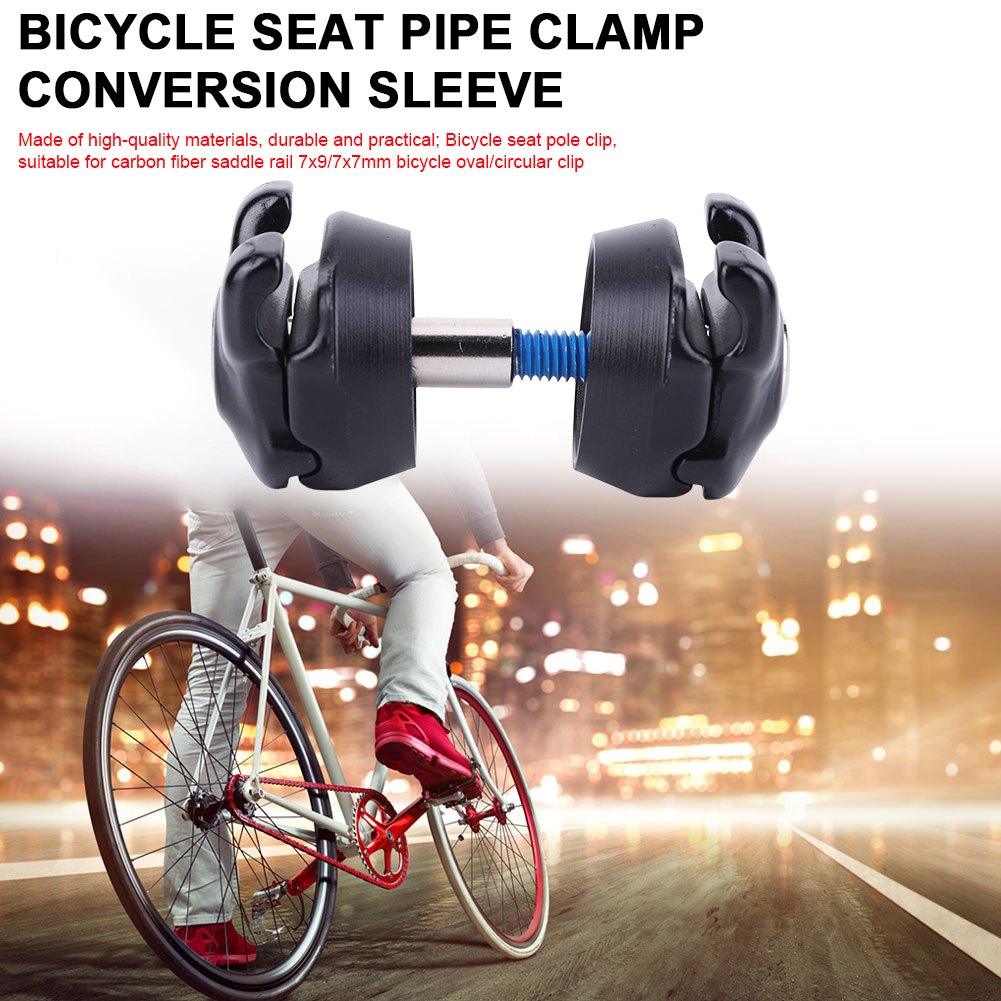 Bike Seatpost Clamp Carbon Rai - Commuting By Bike ulasan dan harga