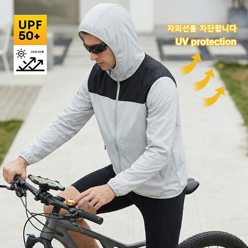 New Summer Men's Sunscreen Jac - Cycling Commute Jacket ulasan dan harga