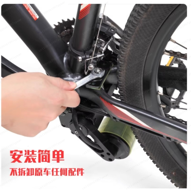 Power Bicycle, Electric Kit, C - Commuting By Bike ulasan dan harga