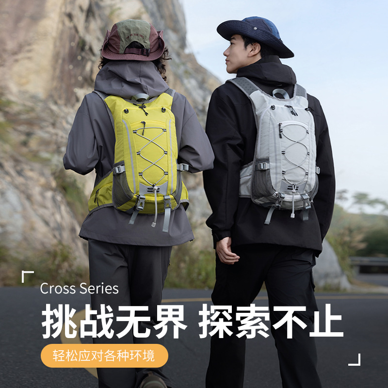 Outdoor light hiking sport bag - Waterproof Cycling Commute ulasan dan harga